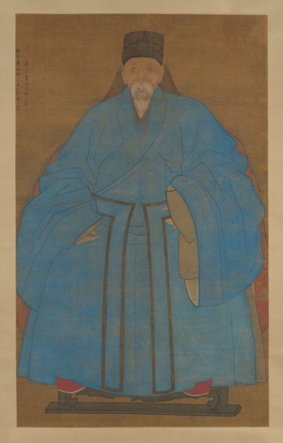 Retrato do tataravô do artista Yizhai aos 85 anos de Chinese School