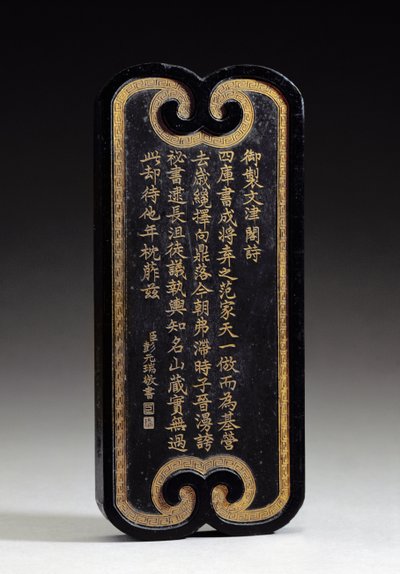 Tinteiro retangular com um poema imperial do imperador Chien-lung copiado pelo oficial Peng Yuan-jui, marca e selo da oficina da família de Hu Kai-Wen, dinastia Ching, Hui-chou, Anhui (esculpida de Chinese School