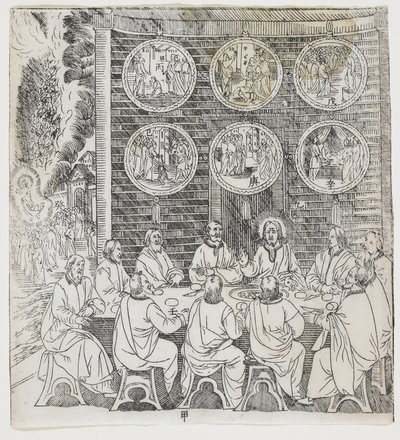 Cristo ressuscitado aparece aos seus discípulos, prato de Giulio Alenis Tianzhu jiangsheng zhuxiang jingjie (Uma História Ilustrada do Senhor do Céu que se tornou Encarnado na Carne), Jinjiang Churc de Chinese School