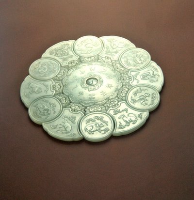 Calendário das Feras, 1736-95 (jade) de Ching Period Chinese School