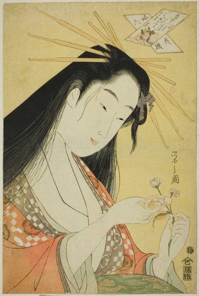 Ono no Komachi: Ono no Komachi de Chobunsai Eishi