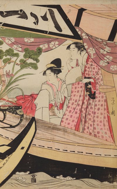 Duas mulheres num barco coberto durante um passeio de verão de Chobunsai Eishi