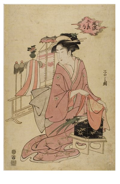 Cinco festivais de moda de Chobunsai Eishi