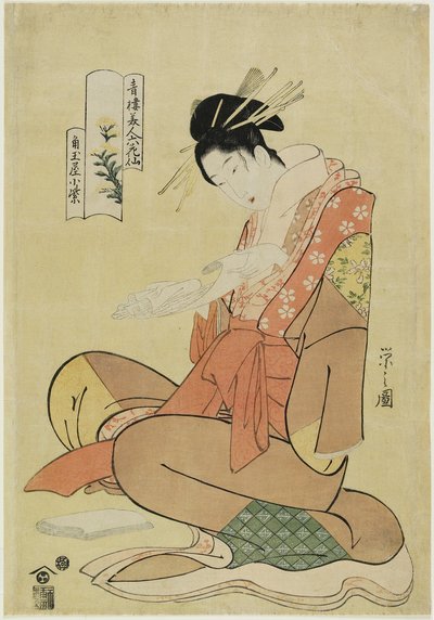 Komurasaki da Casa Kadotamaya, 1794-1795 de Chobunsai Eishi