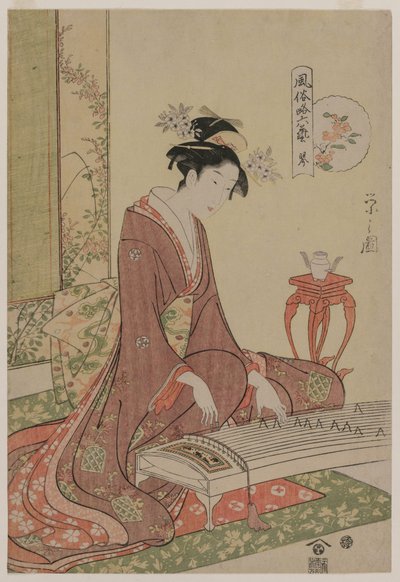 Koto da série The Six Arts in Fashionable Guise de Chobunsai Eishi