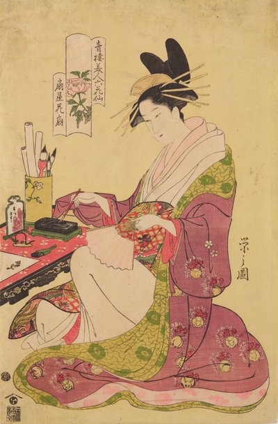 Oiran Hanaogi da casa Ogi-ya, da série: Seis poemas sobre belezas de Yoshiwara representadas como flores / Seiro bijin rokkasen de Chobunsai Eishi