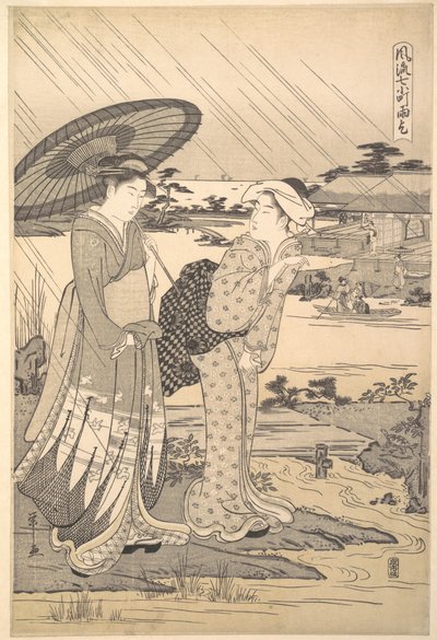 Ono no Komachi a rezar por chuva de Chobunsai Eishi