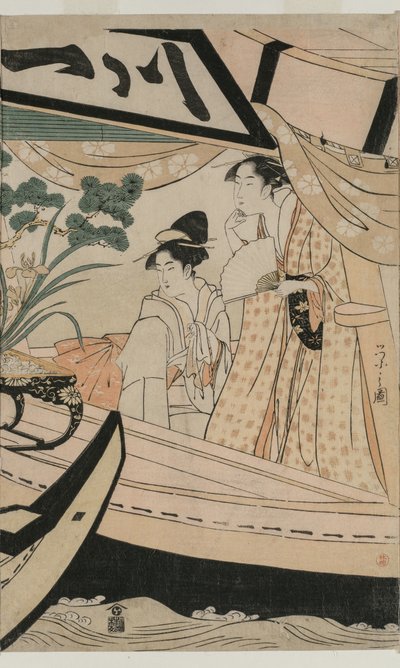 Festa no barco de recreio Kawaichimaru de Chobunsai Eishi