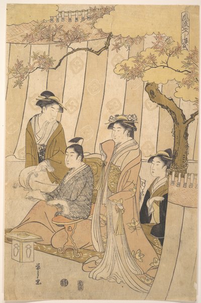 O príncipe Genji e três jovens mulheres de Chobunsai Eishi