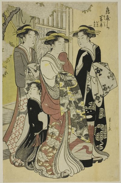 Sugawara do Tsuruya com os atendentes Mumeno e Takeno de Chobunsai Eishi