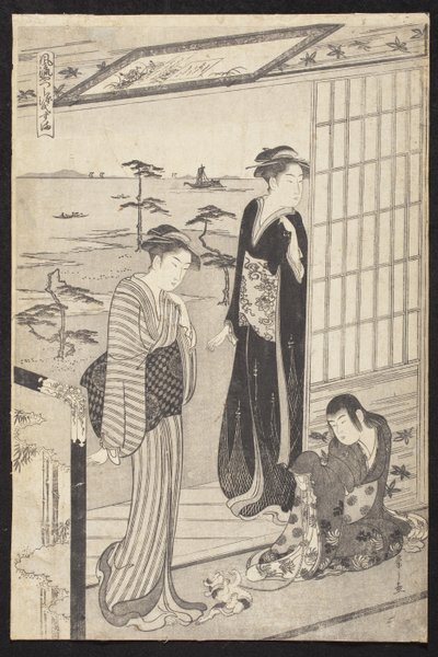  de Chobunsai Eishi