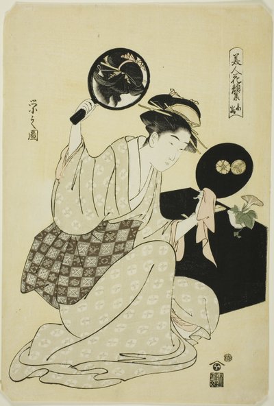 Takashima, da série "A Collection of Flower-like Faces of Beauties (Bijin kagan shu)" de Chobunsai Eishi