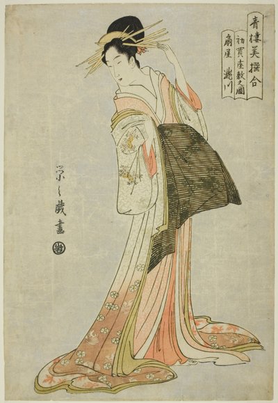 Takigawa do Ogiya na Primeira Venda do Ano Novo (Hatsu uri zashiki no zu), da série "Uma Comparação de Belezas Selecionadas dos Bairros do Prazer (Seiro bisen awase)" de Chobunsai Eishi