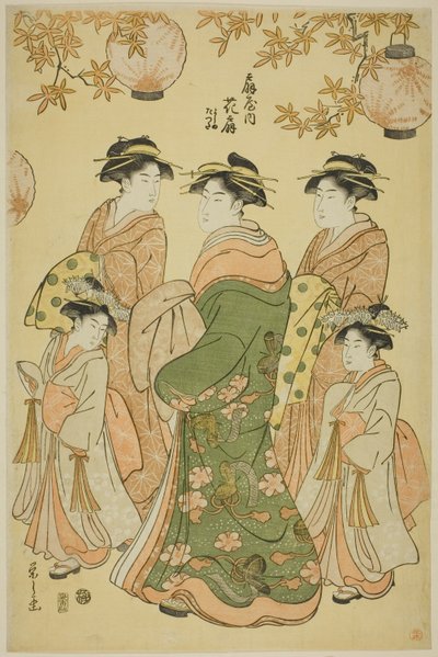 A cortesã Hanaogi do Ogiya, com crianças atendentes Yoshino e Tatsuta de Chobunsai Eishi
