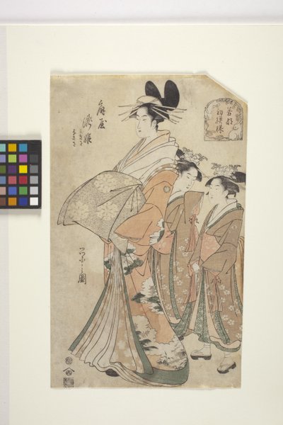 O Takihime de Courtesan do ?gi-Ya (impressão em bloco de madeira a cores) de Chobunsai Eishi
