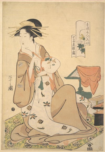  de Chobunsai Eishi