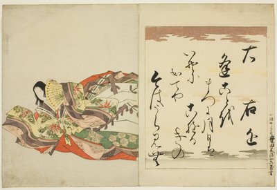 A Poetisa Ukon, da série As Trinta e Seis Mulheres Poetas Imortais (Nishikizuri onna sanjurokkasen) de Chobunsai Eishi
