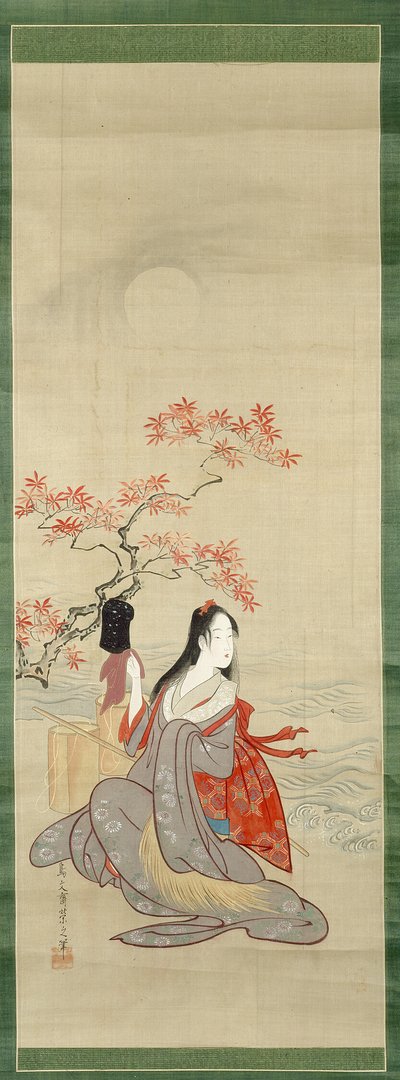 As Donzelas do Sal, Murasame com o chapéu de Yukihira de Chobunsai Eishi