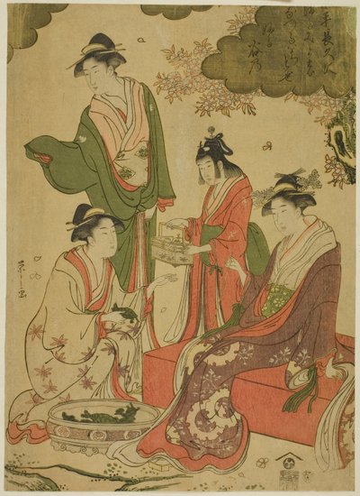 Mulheres vendo flores de cerejeira de Chobunsai Eishi