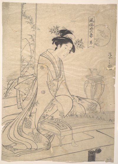  de Chobunsai Eishi