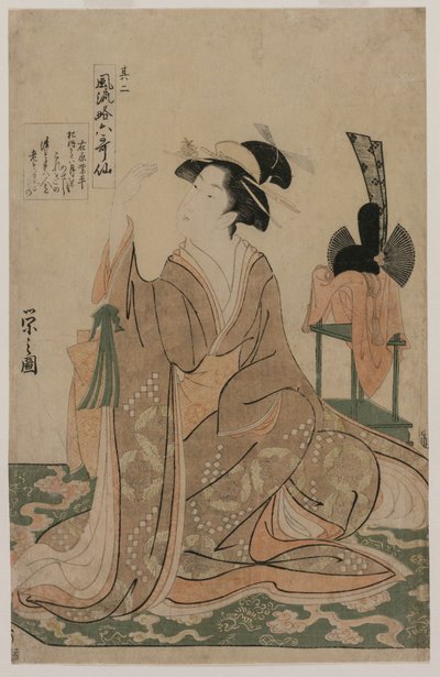 Jovem ajoelhada ao lado de um suporte com um boné cerimonial (da série Os Seis Poetas Imortais em Vestido Moderno Elegante) de Chobunsai Eishi