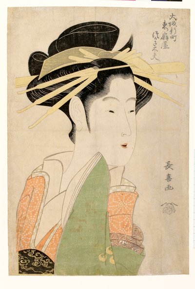Retrato de la courtisane Tsukasa Dayu de Higashi Ogiya no distrito de Shinmachi de Osaka - linogravura colorida por Eishosa de Choki Eishusai
