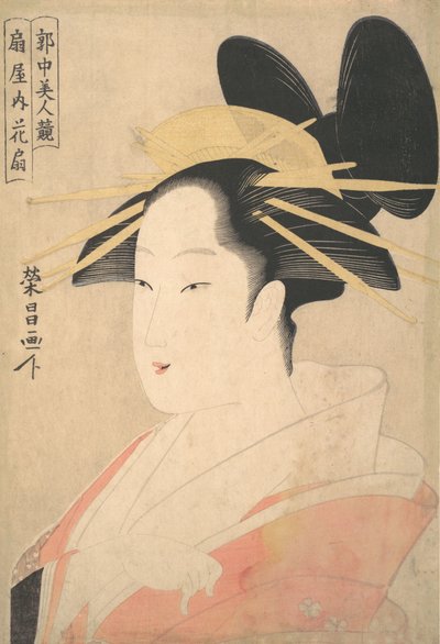 Grande cabeça e busto retrato do Oiran Hanaogi de Ogiya., provavelmente 1798 de Chokosai Eisho