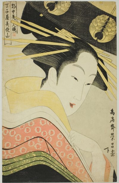 Misayama f te cho time, da série te s beautie s f te i sense d kua r hand r (comparação de cada mulher bonita) de Chokosai Eisho