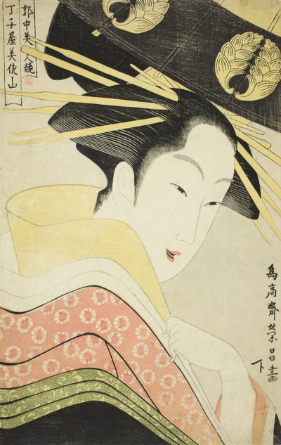 Misayama do Chojiya, da série Belezas do Bairro Licenciado de Chokosai Eisho