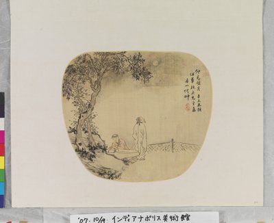 Olhando para a lua depois de Hua Yan (1682-1756) de Chong He