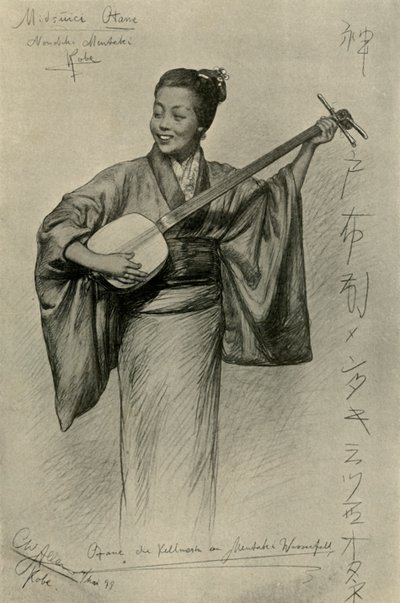 Mulher tocando shamisen, Mentaki Falls, Kobe, Japão, 1898. de Christian Wilhelm Allers