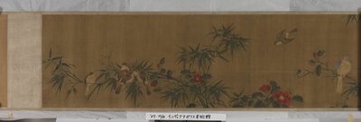 Flores, Bambu e Aves (tinta e cor sobre seda) de Chun Lin