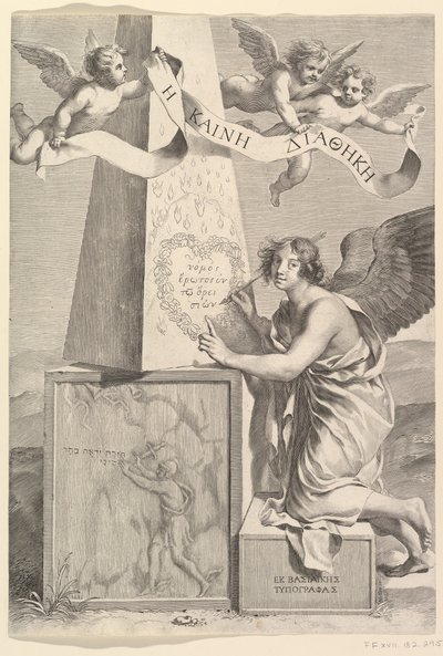 Frontispício do Novo Testamento em grego, 1642. de Claude Mellan