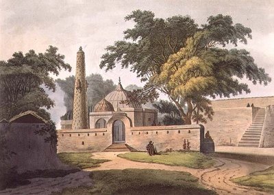 The Burial Place of a Peer Zada, Anopther, placa 6 de 