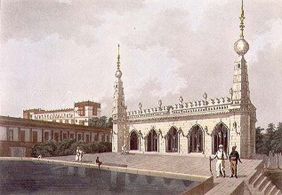 O Palácio do Nabob Tarde de Arcot, Madras, placa 5 de 