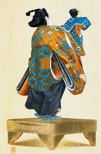 Marionetista com marionete vista por trás, impressão de arte ukiyo-e, reprodução de xilogravura, civilização japonesa, período Edo de Culture Edo