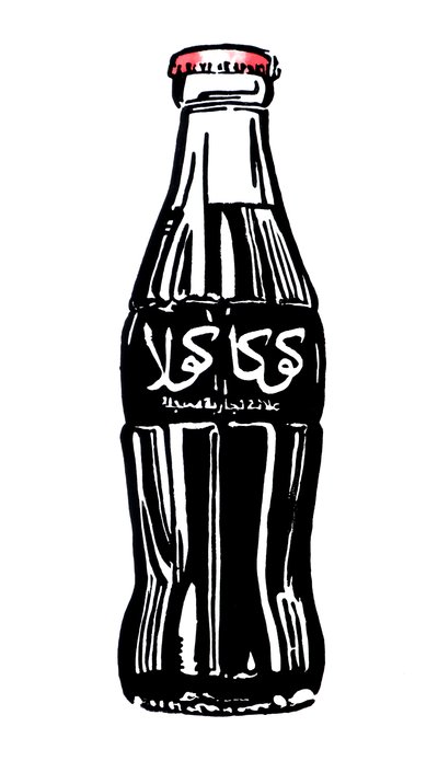 Coca-Cola Insurgente, 2003 (tinta sobre papel) de Darren Coffield