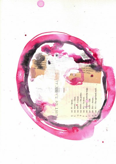 Colagem de anéis abstratos cor-de-rosa de Deb Chaney