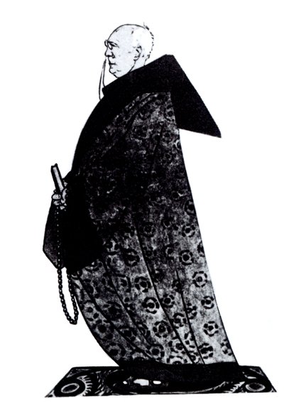 Fyodor Sologub 18631927 Desenho para o Magazin Satirikon, 1913 de Deni