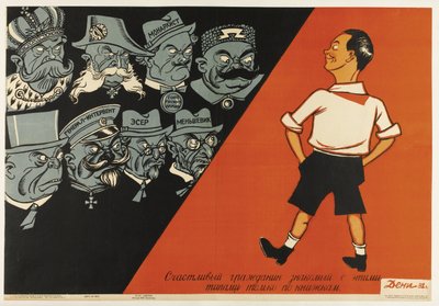 É um cidadão feliz que conhece esses tipos apenas de livros, 1932 de Deni