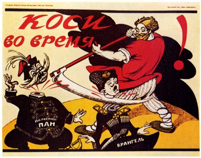 Colher oportuna !, 1920 de Deni