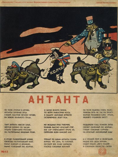 A Entente Tripla, 1919 de Deni