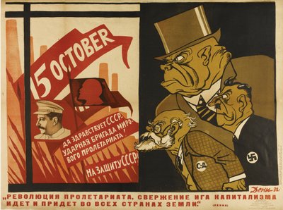 A revolução mundial, 1932 de Deni