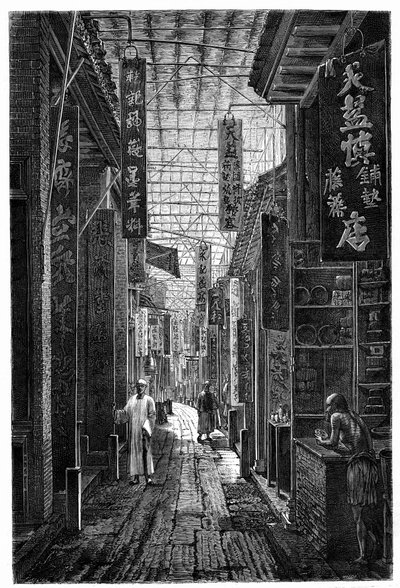 Vista da Rua da Farmácia em Guangzhou (Guangzhou). Gravura após um desenho de Deroy, em "Le Tour du Monde, Nouveau journal des Voyages", editado por Edouard Charton, Paris de Deroy (after)