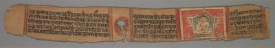 Blatt aus einem Jain-Manuskript: Kalpa-Sutra: Text verso, 1279 von Devachandra