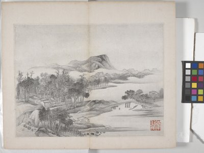 Álbum de Pinturas Paisagísticas (tinta sobre papel) de Ding Yunpeng