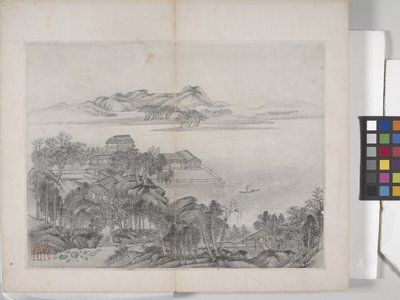 Álbum de Pinturas Paisagísticas (tinta sobre papel) de Ding Yunpeng