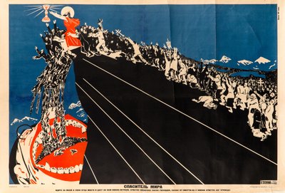 Salvador do Mundo, c. 1925. de Dmitri Stachievich Moor