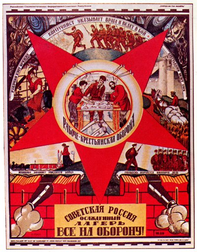 A Rússia soviética está sob cerco. Todos à defesa! Poster, 1919 de Dmitriy Stakhievich Moor