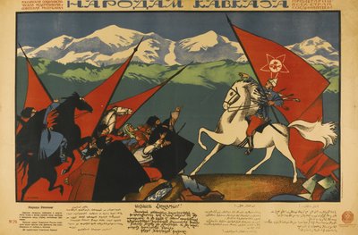 Para os povos do Cáucaso de Dmitriy Stakhievich Moor